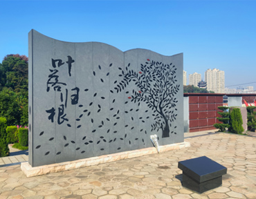 明静苑抛撒葬